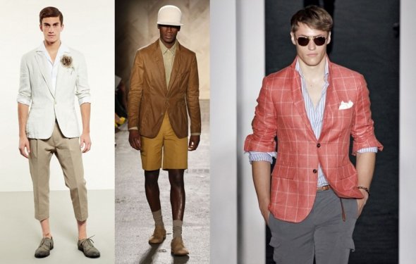 Встречай жаркое лето во