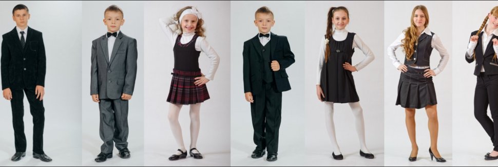 Business Style Of Clothing At School