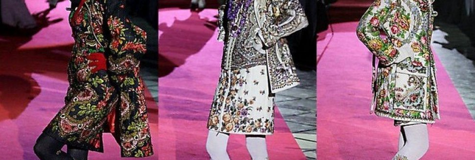 Folklore Style In Clothing