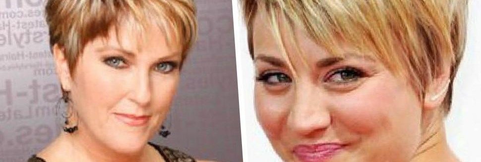 The Most Stylish Cuts