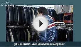 Look in City TV Магазин мужской одежды Джинсовый Стиль в