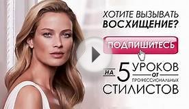 Стильные образы с белой рубашкой в этническом стиле